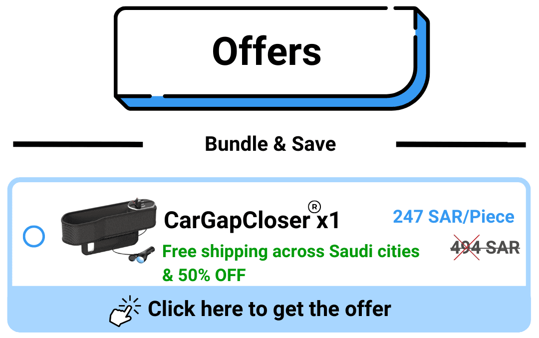 Buy One Unit of Car Gap Closer