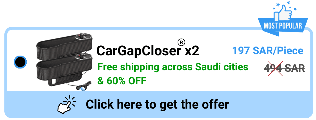 Buy Two Unit of Car Gap Closer