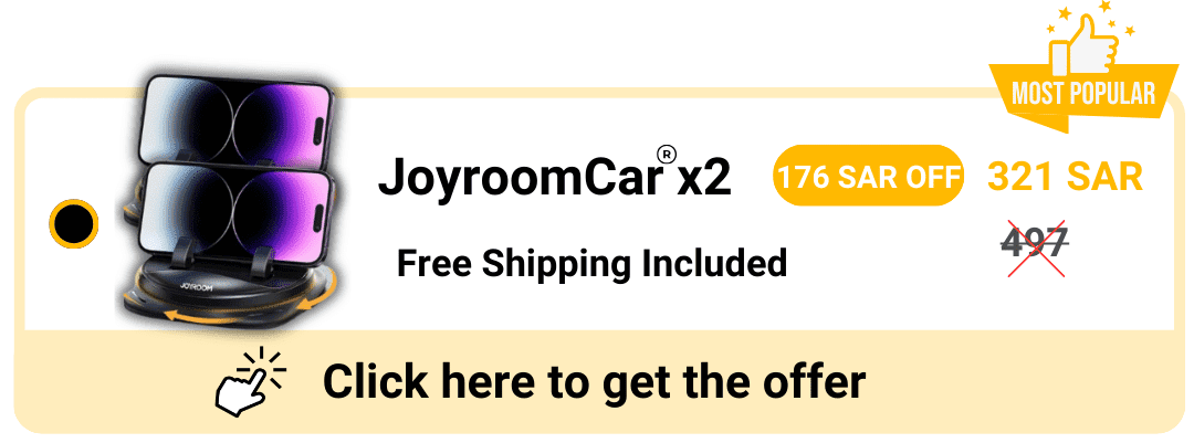 Buy Two Units of Joy Room Car