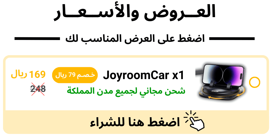 اشتري قطعة وحدة