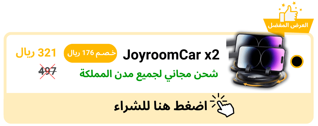 اشتري قطعتين